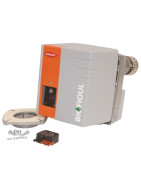 Brûleur biofioul NC4 R106A- CUENOD - 3837210 Brûleur biofioul NC4 R106A- CUENOD - 3837210