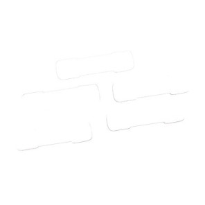 Lot fusible 4a 250v (5)- FRISQUET - F3AA41213  - (X5)