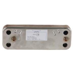 Brauchwasser Wärmetauscher- CHAPPEE - JJJ005686660