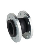 Compensateur à brides DN125- DIFF - 110294